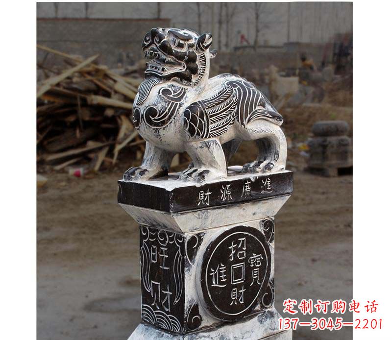 泰安财源广进貔貅石门墩