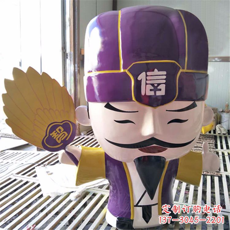 泰安诸葛亮的玻璃钢雕塑