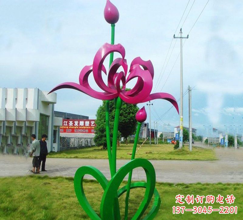泰安灿烂的彩色不锈钢荷花雕塑