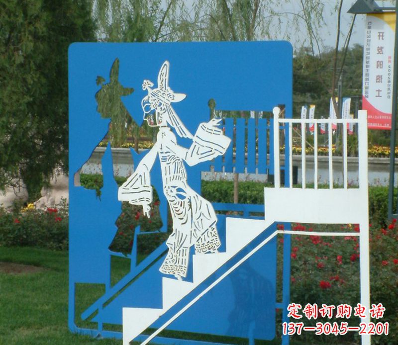 泰安彩色不锈钢皮影戏雕塑