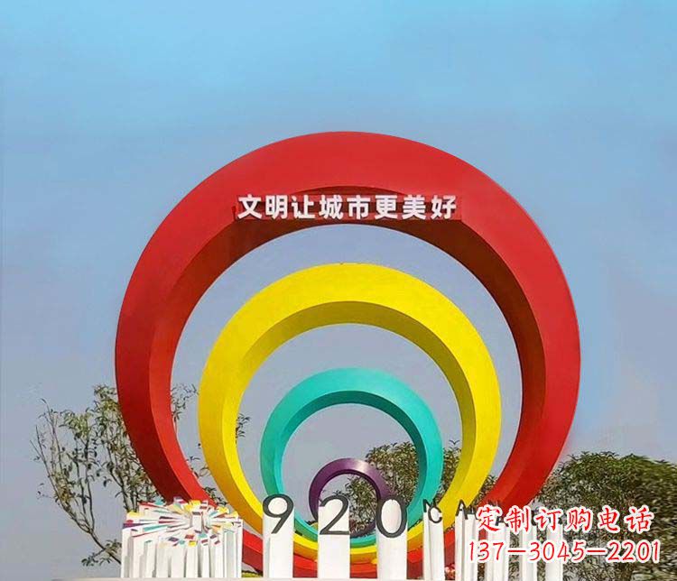 泰安环形不锈钢景观雕塑
