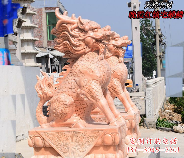泰安麒麟雕塑——美丽的晚霞之赞