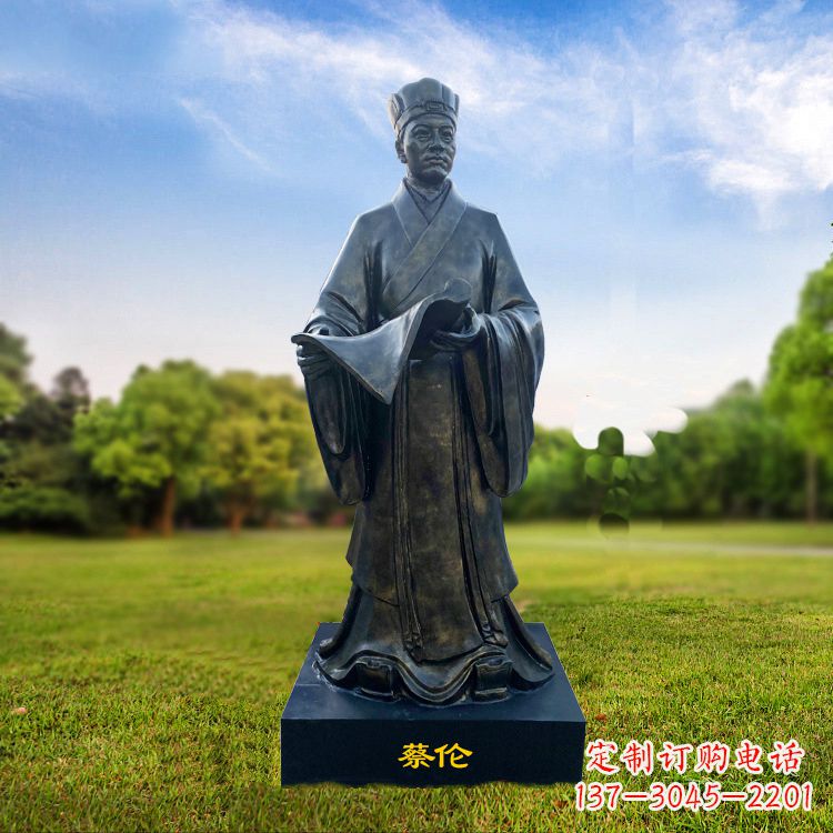 泰安蔡伦玻璃钢雕塑的艺术大师