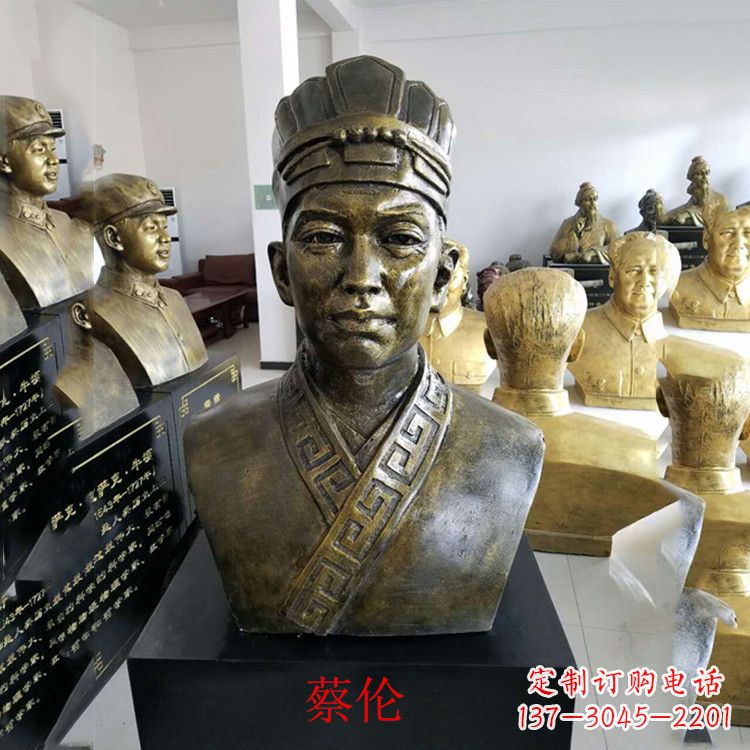 泰安蔡伦雕塑一件传承历史的艺术珍品