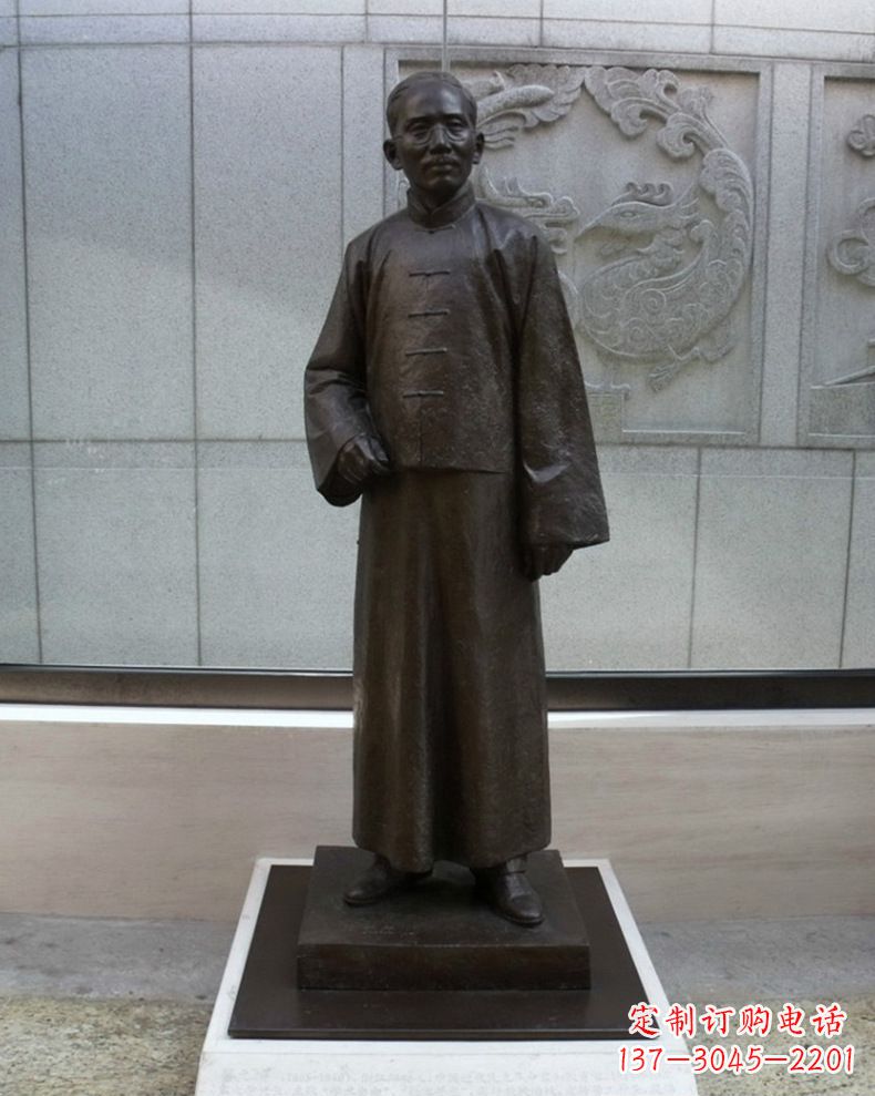 泰安蔡元培雕塑传承中国文化的艺术符号