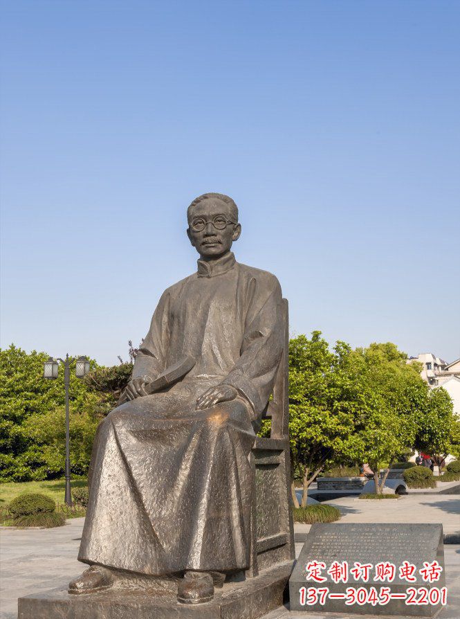 泰安蔡元培雕塑传承中华文化的精神