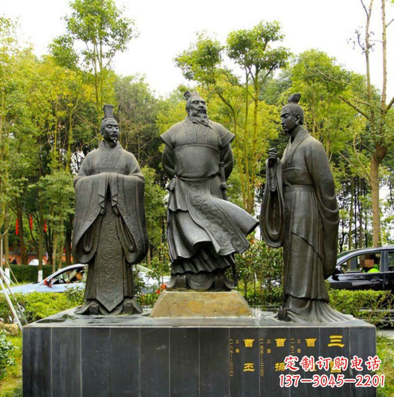 泰安曹丕铜雕——汉朝历史上的一位伟大统治者