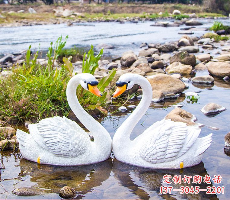 泰安草坪水池塘鱼塘园林景观装饰白天鹅仿真动物雕塑