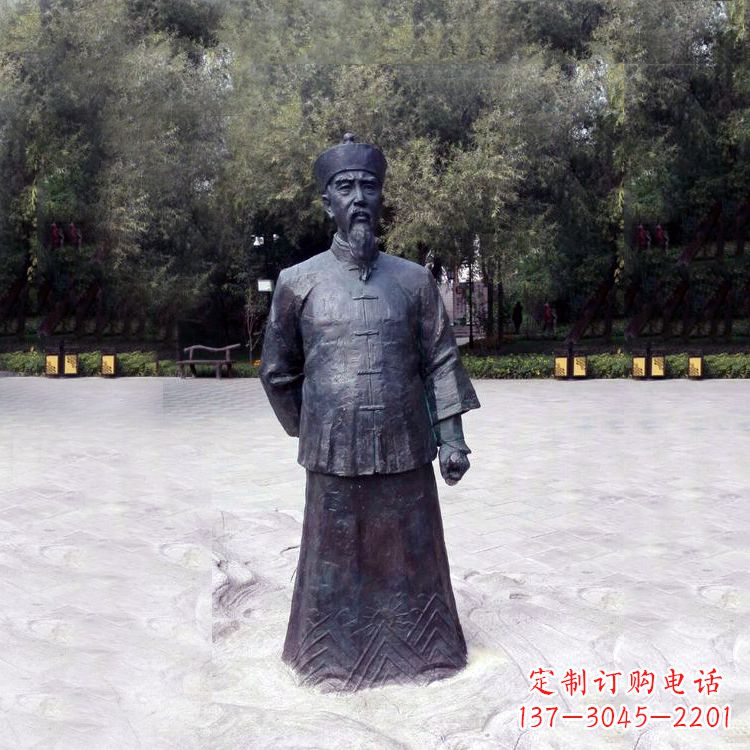 泰安曾国藩铜像中国晚清名臣的荣耀