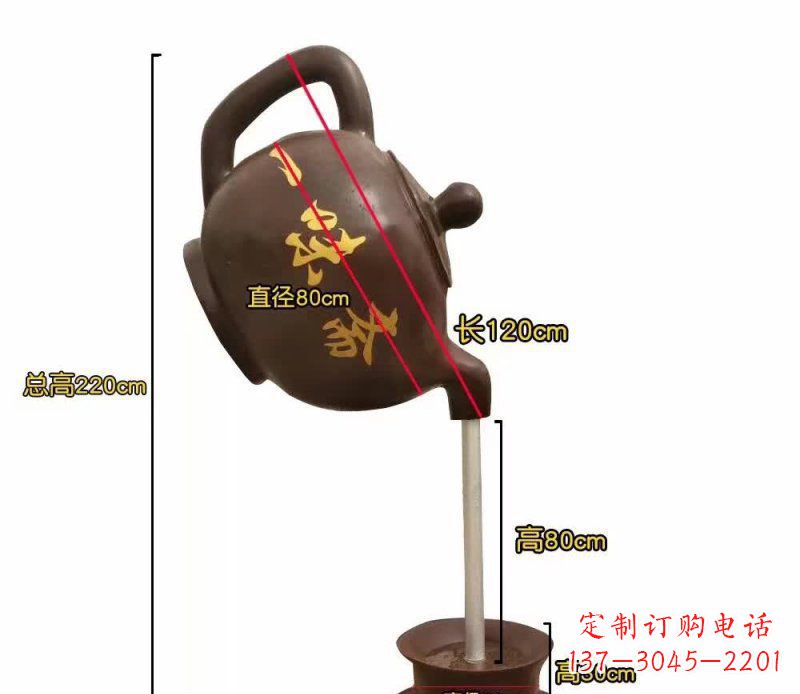 泰安茶壶喷泉铜雕古朴简约的古典风格