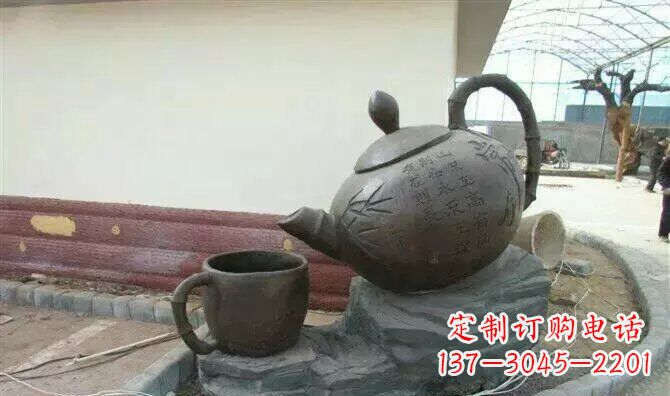 泰安茶壶雕塑现代园林新风尚