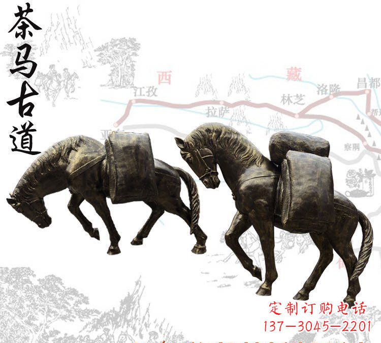 泰安该雕塑的文章