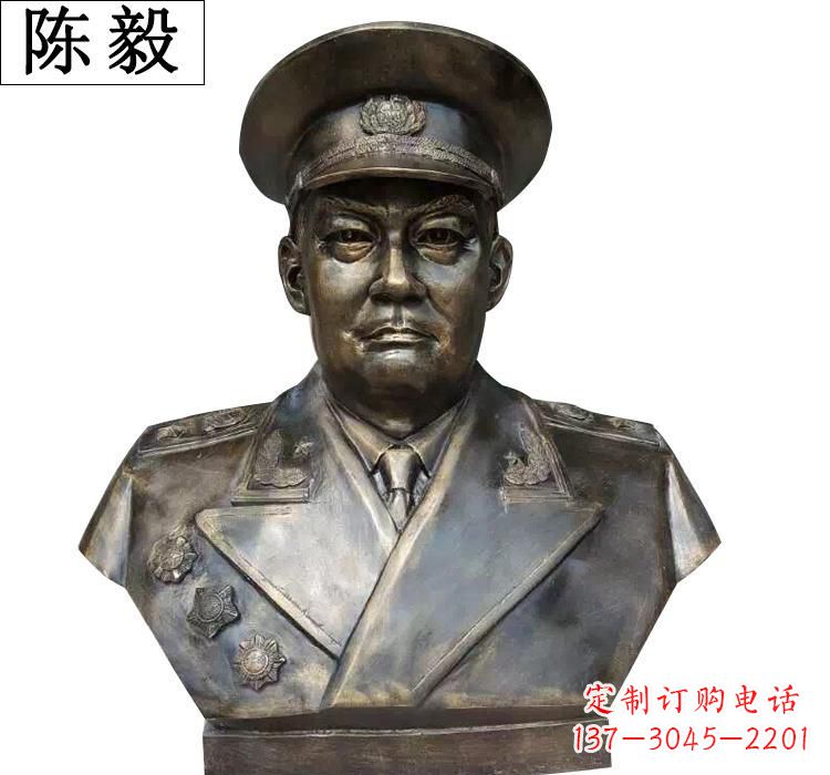 泰安传承伟大梦想陈毅胸像铜雕