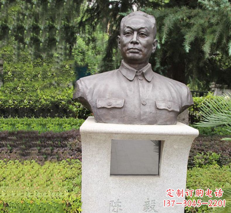 泰安陈毅胸像铜雕1