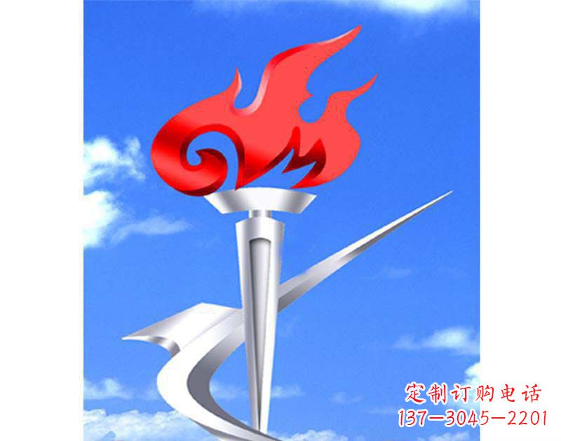 泰安城市文化的象征——不锈钢火炬雕塑