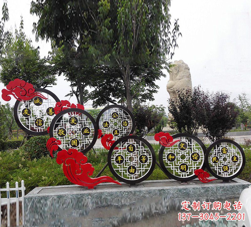 泰安展现社会主义价值观的不锈钢雕塑