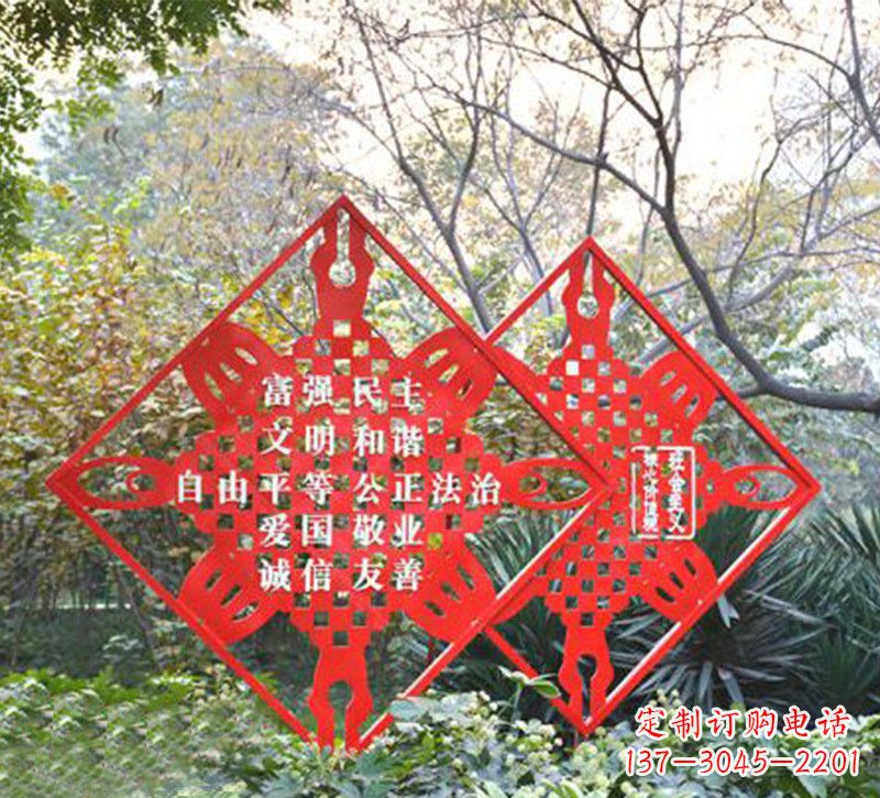 泰安城市精神的不锈钢雕塑
