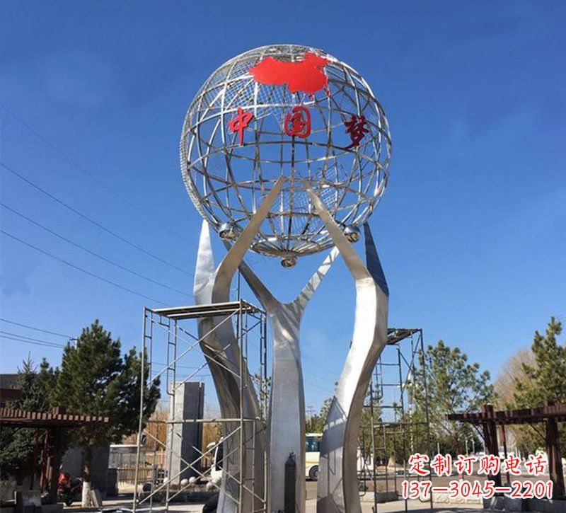 泰安城市之星——不锈钢地球仪雕塑