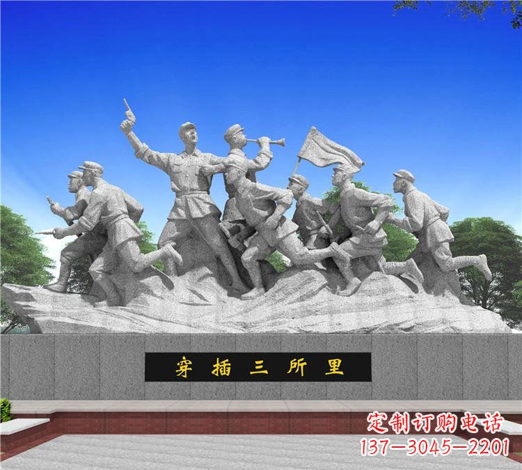 泰安红军雕塑传承伟大革命精神
