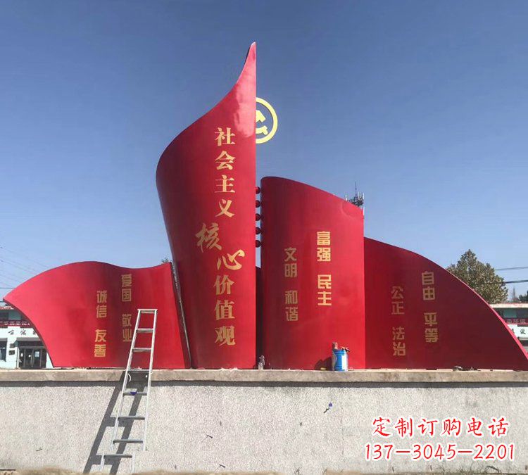 泰安价值观雕塑——缔造城市文化精神