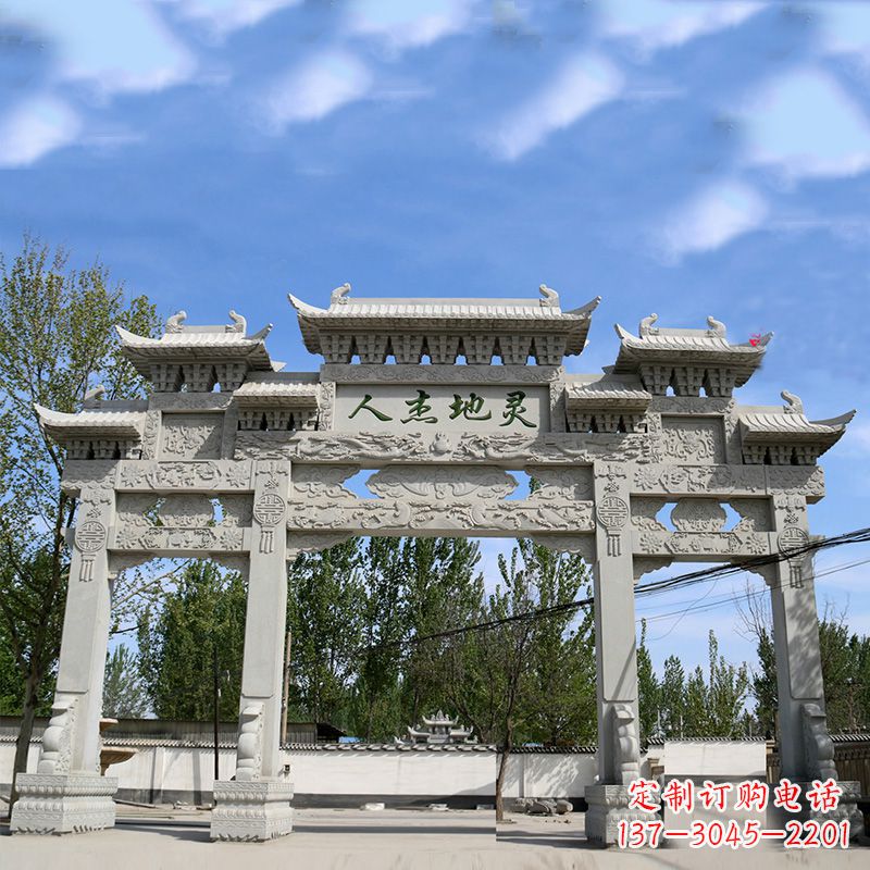 泰安牌坊雕塑