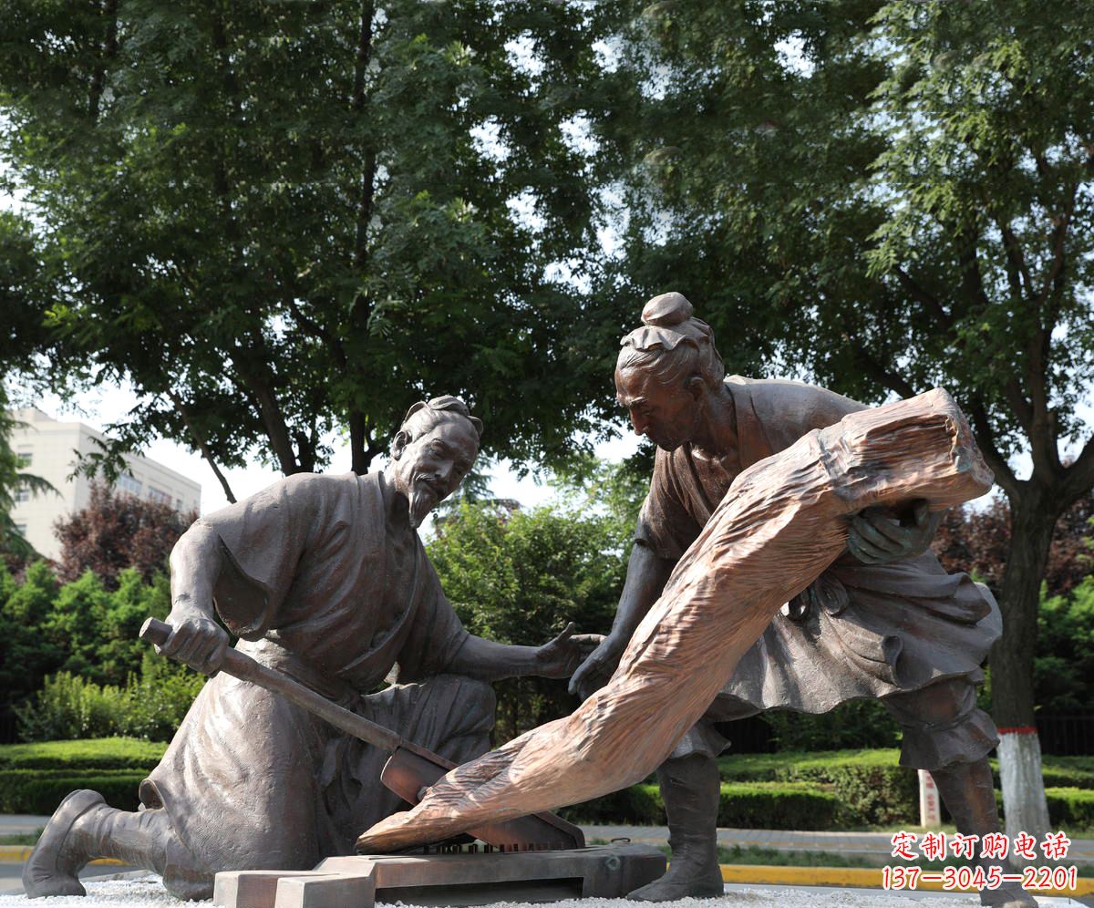 泰安蔡伦造纸术雕塑——记录历史文化的静态画卷
