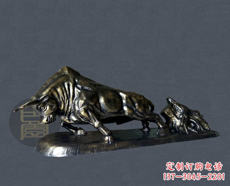 泰安缔造城市景观,铜雕拓荒牛添彩