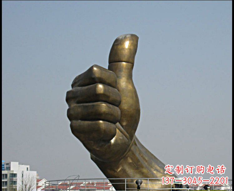 泰安大拇指雕塑——点缀城市景观