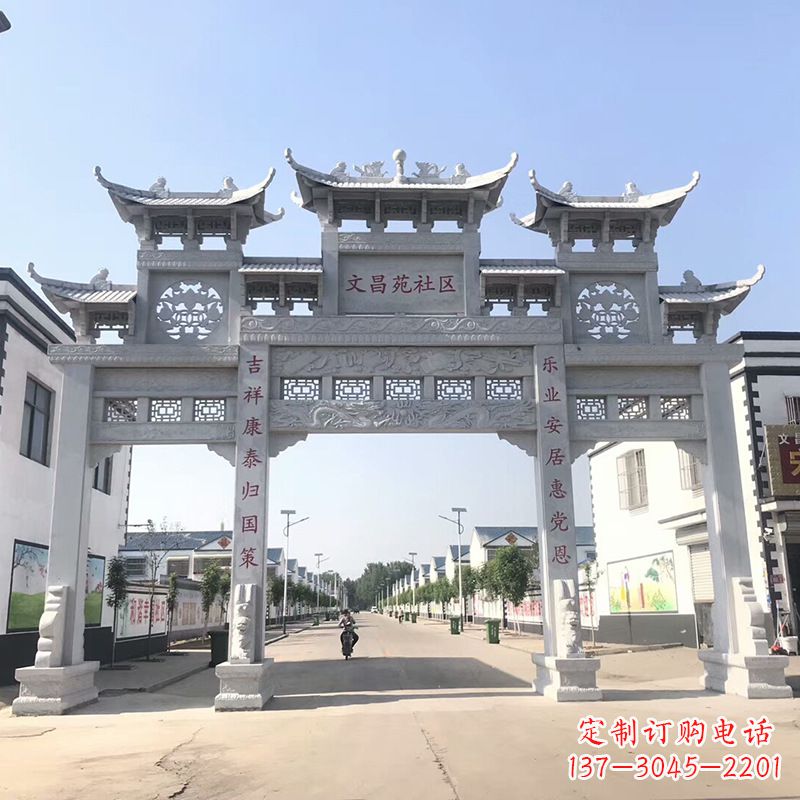 泰安社区四柱雕塑——缅怀老北京的文化精髓