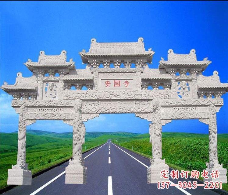 泰安城市中的石雕牌坊雕塑