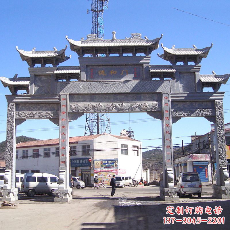 泰安城镇街道石牌楼