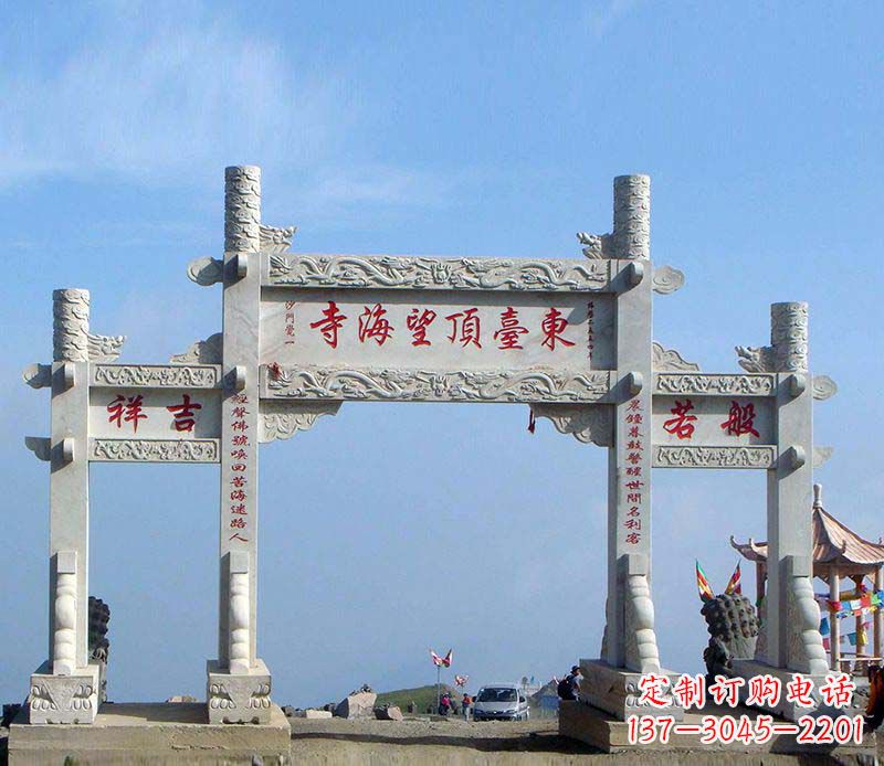 泰安石雕牌坊传承中国古典建筑文化