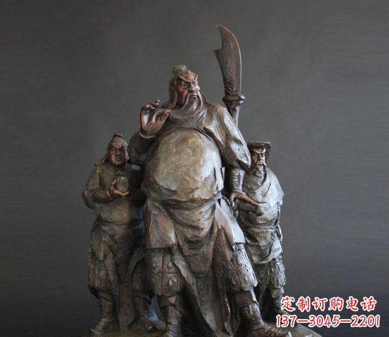 泰安青铜雕刻的持刀关公