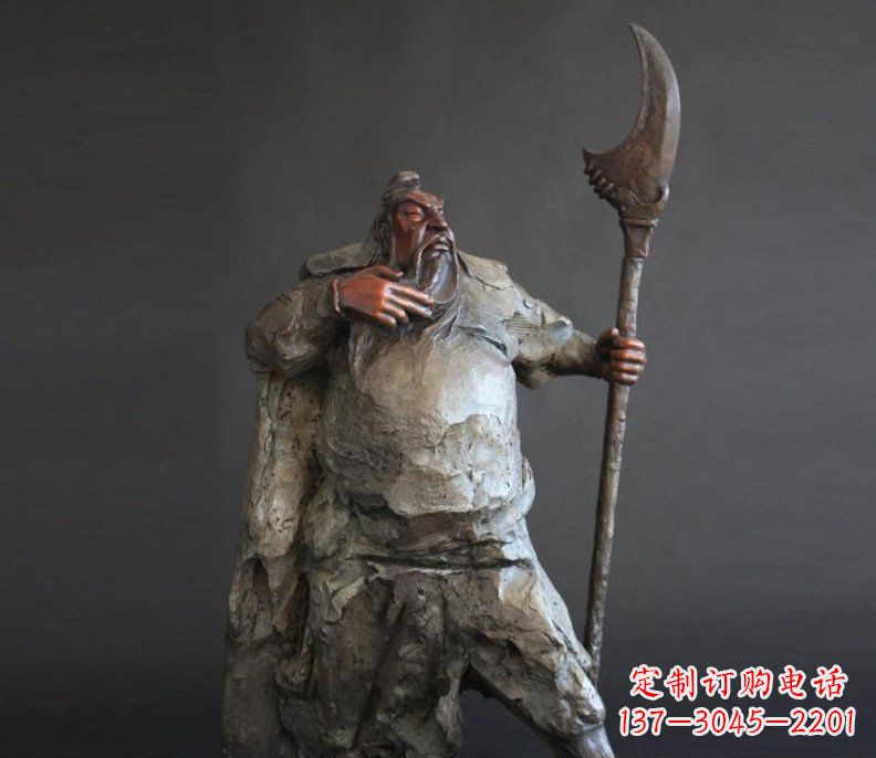 泰安持刀关公招财玻璃钢仿铜雕塑——全新的艺术风格