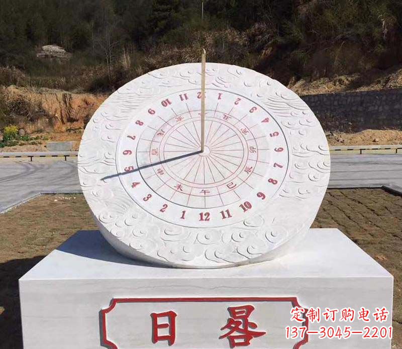 泰安赤道日晷校园石雕