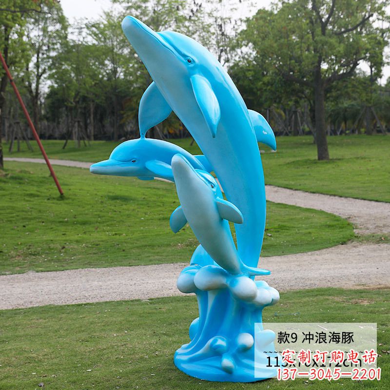 泰安冲浪海豚玻璃钢雕塑