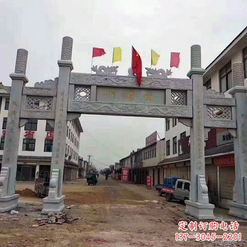 泰安冲天式三门石雕牌坊