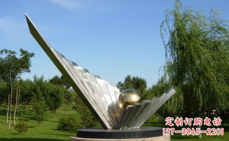 泰安抽象贝壳明珠公园不锈钢雕塑