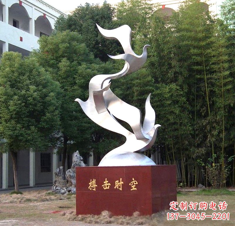 泰安抽象和平鸽雕塑