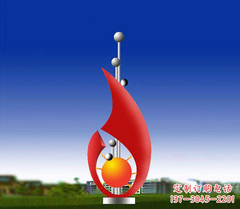 泰安抽象红色水滴广场景观雕塑