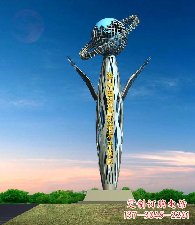 泰安抽象鸟和地球不锈钢广场雕塑