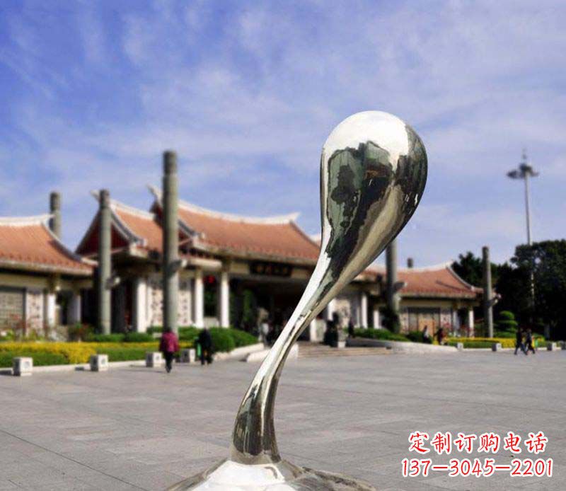 泰安水滴美感─广场景观雕塑