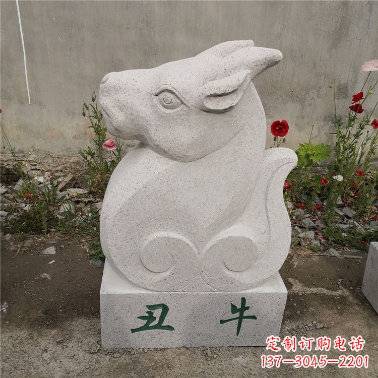 泰安丑牛-汉白玉12生肖动物雕塑摆件