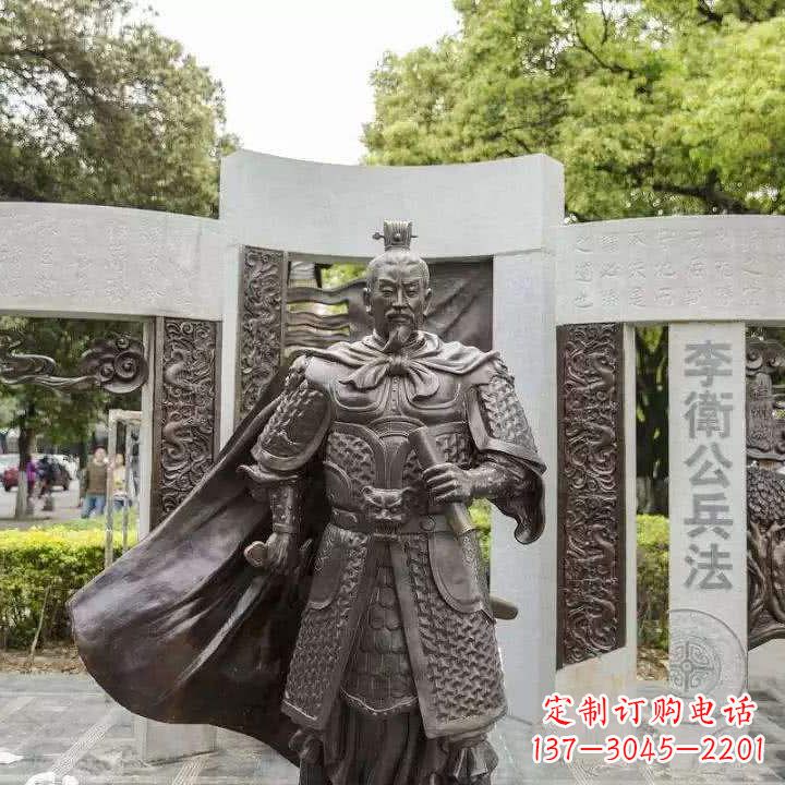 泰安李靖初唐军事家雕塑