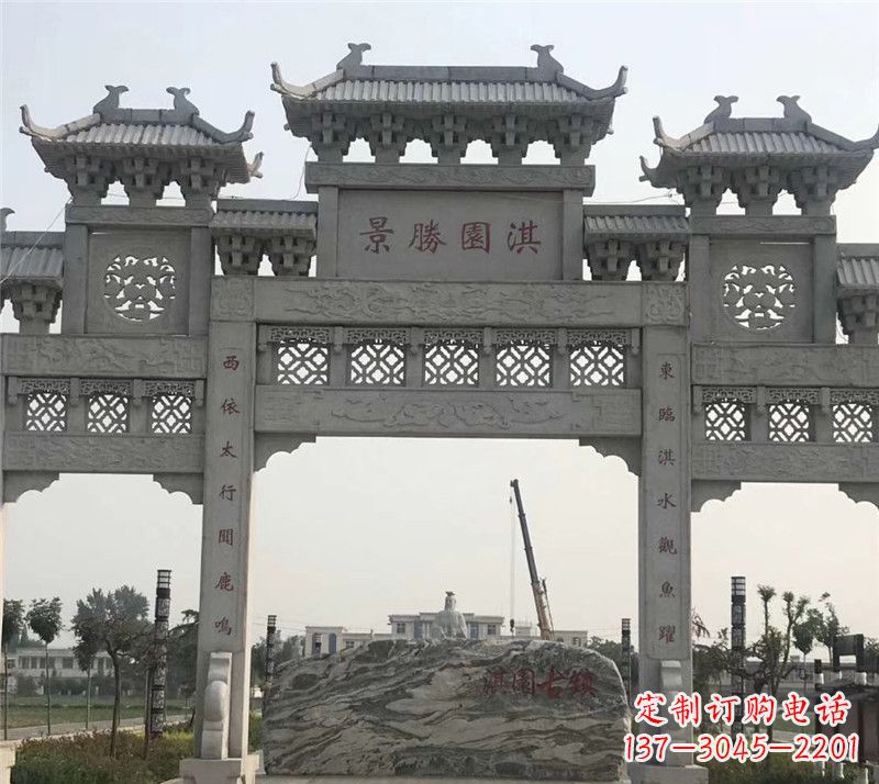 泰安中国传统石牌坊雕塑