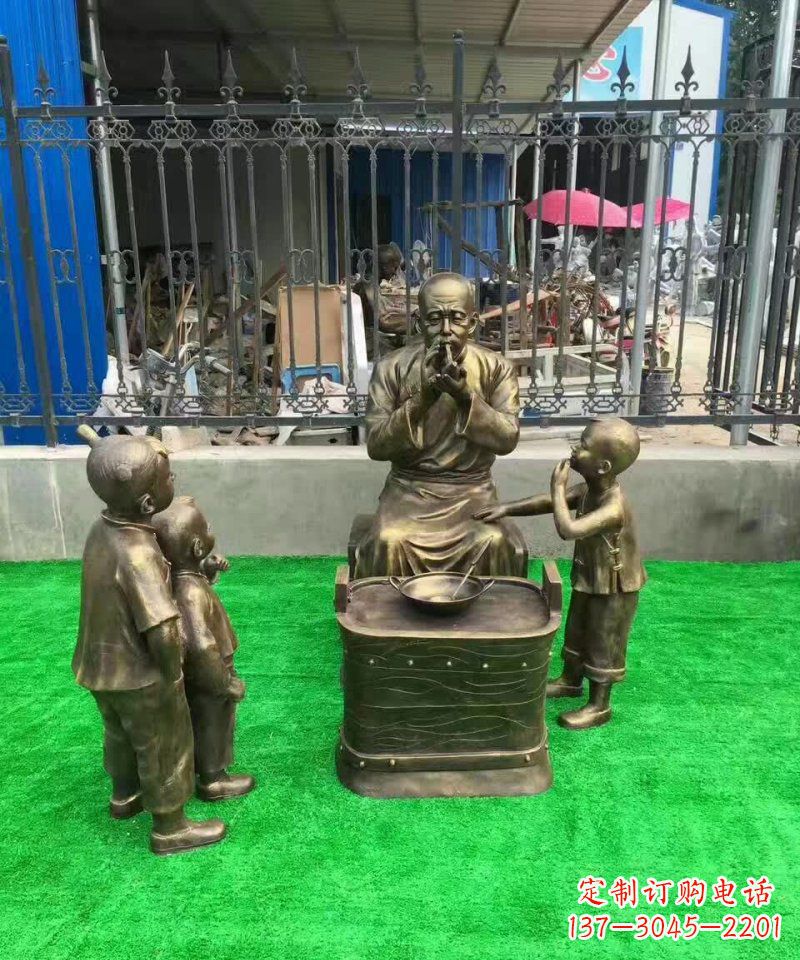 泰安吹糖人民俗铜雕 (2)