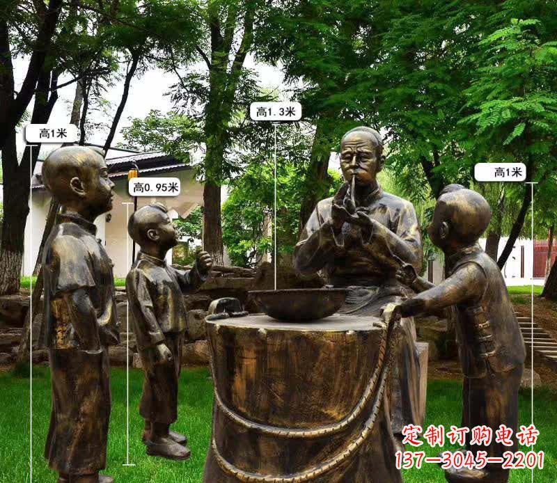 泰安吹糖人民俗铜雕1