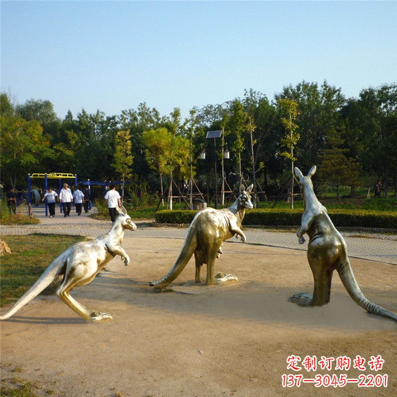 泰安纯铜袋鼠公园雕塑摆件-小区公园和谐动物景观