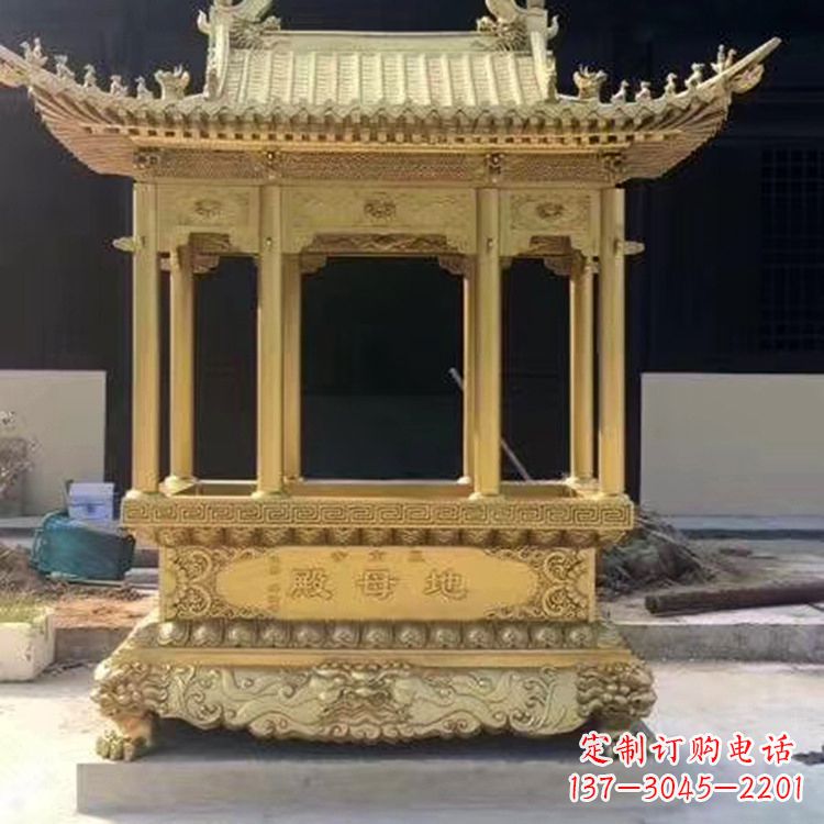 泰安纯铜龙凤浮雕香炉