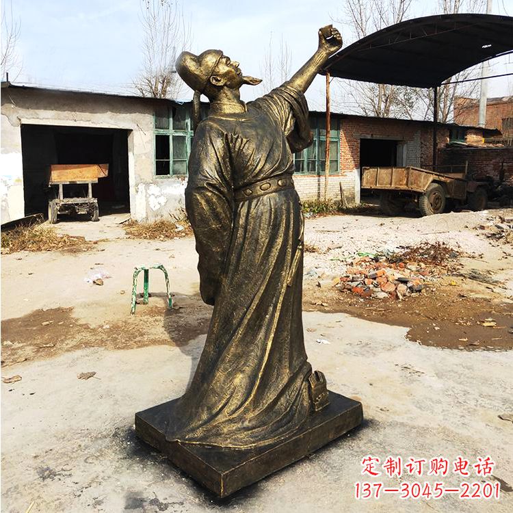 泰安纯铜青莲居士李白雕塑